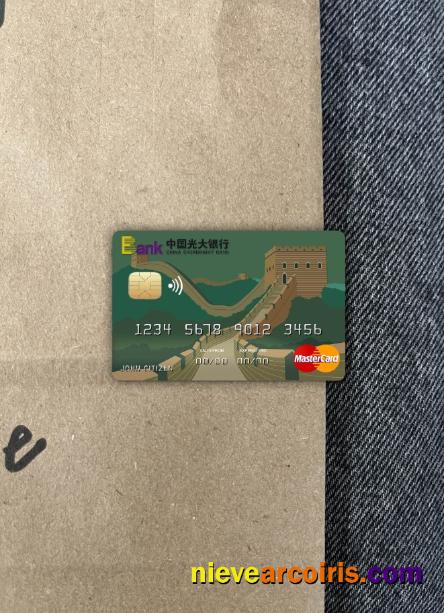 China Everbright bank mastercard photolook